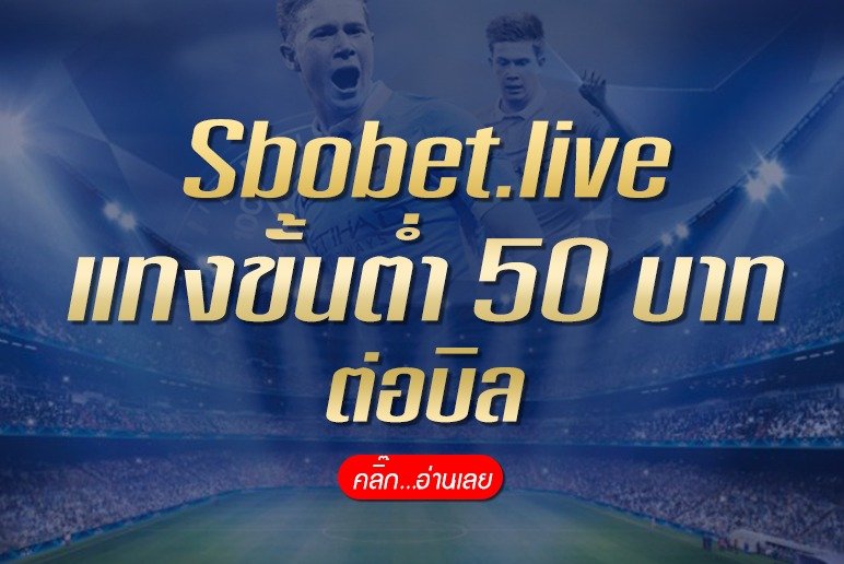 Sbobet.live