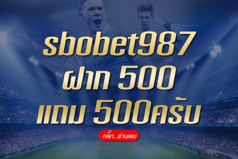 SBOBET987