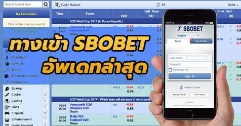 SBOBET559