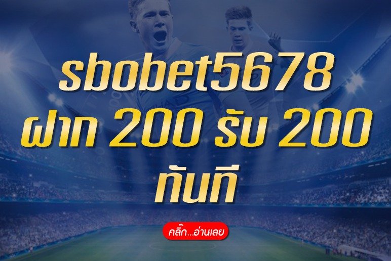 SBOBET5678