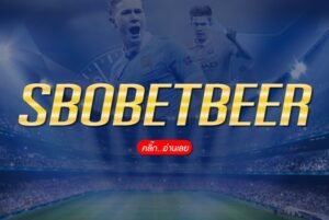 SBOBETBEER