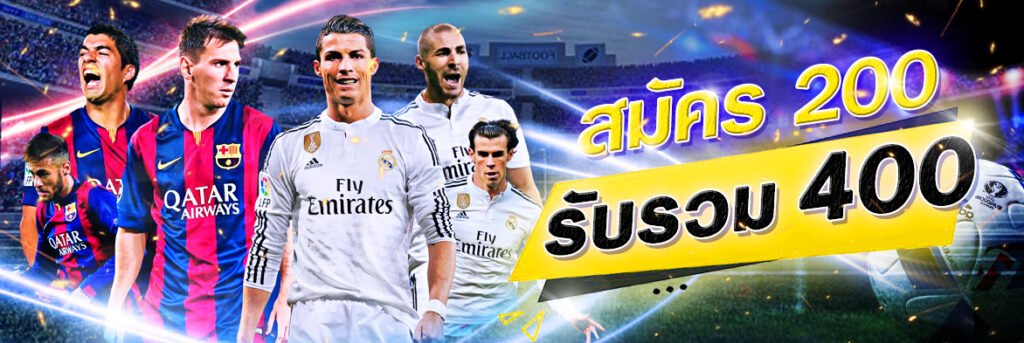 โปรโมชั่น Sbobet168 banner 1